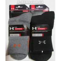 Under Armour termo