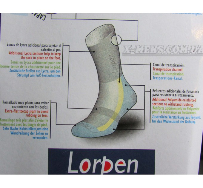 інтернет-магазин<x-mens>термошкарпетки-Lorpen (GORE-TEX)