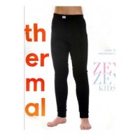 Sevim (дитяче)