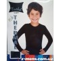 THERMAL kids