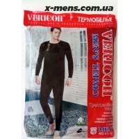 VERICOH (костюм III-шари)