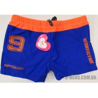 Happy 9 (подросток)