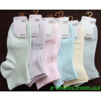 Шугуан (36-40)