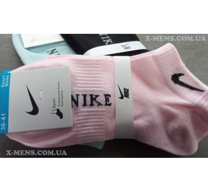 інтернет-магазин<x-mens>шкарпетки-жіночі- шкарпетки спортивні-NIKE (USA )