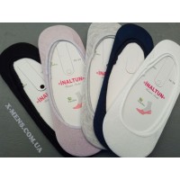 INALTUN (сліди 36-40)