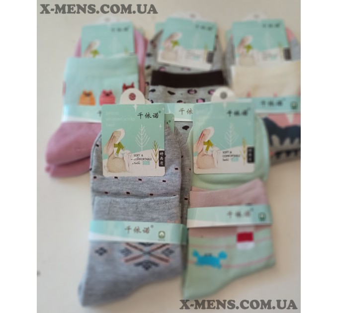 інтернет-магазин<x-mens>шкарпетки-жіночі шкарпетки-Pier esse