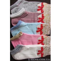 INALTUN(36-41сет.) 