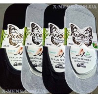 Pier Doni (сліди жіночі)