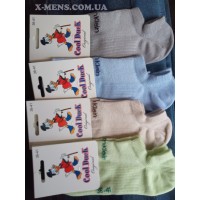 Cool Duck 36-40 ср.