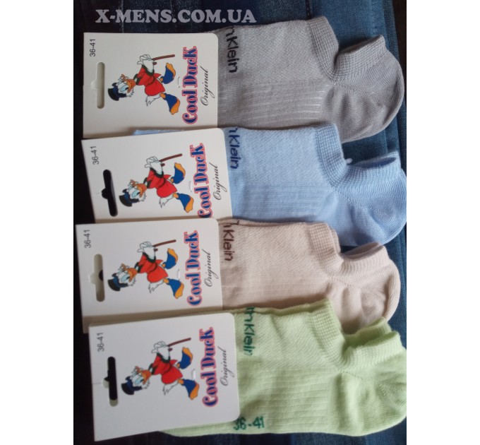 інтернет-магазин<x-mens>Шкарпетки-літо-Cool Duck 36-40 