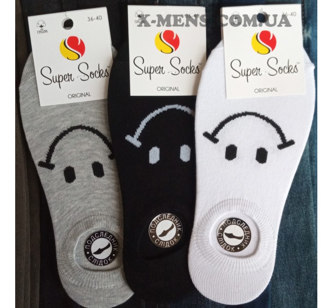 інтернет-магазин<x-mens>шкарпетки-літні-сліди-Super Socks 36-41