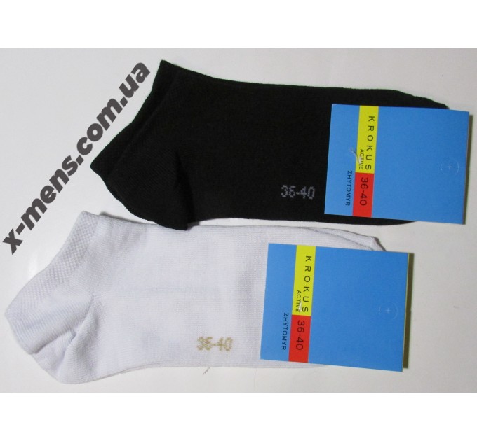 інтернет-магазин<x-mens>шкарпетки-жіночі шкарпетки-весна-літо-krokus 36-40 кор. 