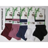 but (цветные 36-40)