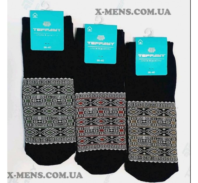 інтернет-магазин<x-mens>Шкарпетки-зимові-TEFFFNY 02