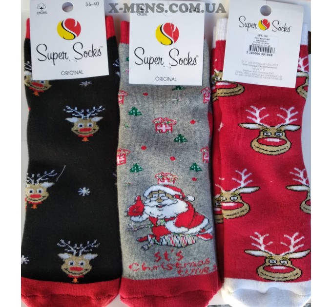 інтернет-магазин<x-mens>шкарпетки-зимові-РАЗМІР 36-41-Super Socks Новий Рік