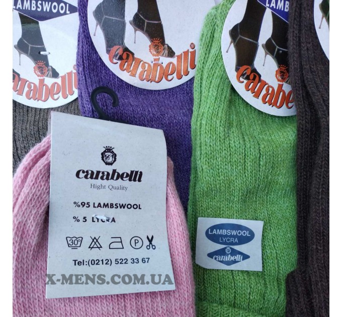 інтернет-магазин<x-mens>шкарпетки-зимові-РОЗМІР 36-41-carabelli wool