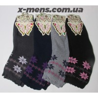 INALTUN (візер.)