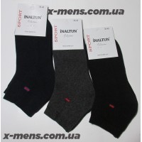 INALTUN (tomi 36-41)