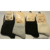 KARDESLER (lambswool)