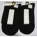 інтернет-магазин<x-mens>Шкарпетки-жіночі шкарпетки-Шкарпетки чорні (36-41)