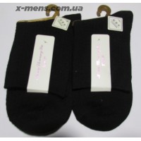 Шкарпетки чорні (36-41 )